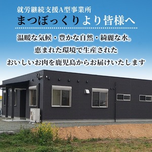 i1088 鹿児島県産 豚バラ3種セット(計1.5kg・しゃぶしゃぶ用 / 焼肉用 / ブロック 各500g) 豚肉 しゃぶしゃぶ 焼き肉 ブロック 国産 バラ肉 豚バラブロック冷凍 詰め合わせ 豚しゃぶ BBQ セット 冷凍 【まつぼっくり】
