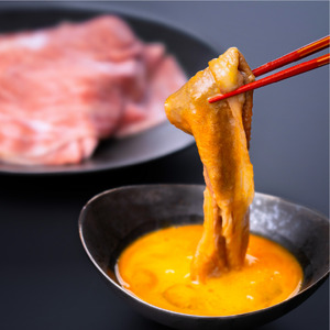 i1143 《希少な1％》園畠牛A5「卵くぐらせのさだめ」200g×2パック(計400g) 鹿児島県出水市 黒毛和牛 牛 牛肉 ステーキ モモ セット 鹿児島県産 国産 九州産 A5 A5等級 ブランド牛 冷凍 プレゼント 焼肉 BBQ 園畠牛 【園畠畜産】