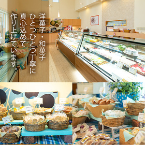 i1212 チーズまん(10個) お菓子 菓子 チーズ 洋菓子 和菓子 まんじゅう お菓子 スイーツ 個包装 チョコチップ ビスケット生地 チーズクリーム 洋風饅頭 ギフト 贈り物 おやつ 【菓匠田中】