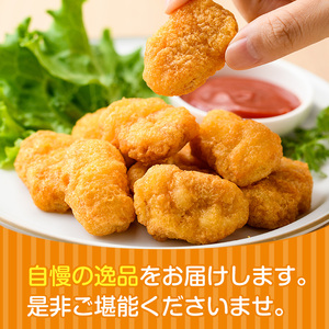 i1182 レンジで簡単お弁当用詰合せ(6種) 冷凍食品 冷凍 冷食 おかず レンチン オムレツ チキン ナゲット ササミ フライ チーズ 竜田揚げ 若鶏 とんかつ 梅肉 大葉 串カツ レンジ お弁当 夕食 簡単調理 国産 お手軽 【マルイ食品】