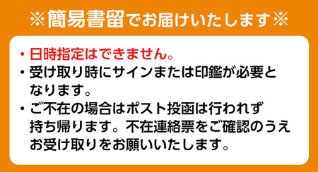 十三奉行(じゅさぶろ)温泉 入浴券 5回分 入浴チケット 【アーステクノ】 i1218-A