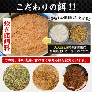 i375 出水市産 上場高原ビーフ ローススライスすきやき用 計1kg(500g×2P)　牛肉 黒毛和牛 国産 鹿児島県産 詰め合わせ ロース スライス 霜降り肉 冷凍 おかず すき焼き すきやき【まえだファーム】