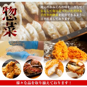 i393 国産豚肉使用！手作りショウガ餃子100個セット(10個×10パック たれ付き）具材は全て安心安全な国産！にんにく不使用！ビールのお供に相性抜群！  餃子 ぎょうざ ニンニク不使用 しょうが 生姜 冷凍 おかず おつまみ 惣菜 小分け 国産原料【スーパーよしだ】