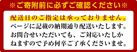 i826 鹿児島県産 薩摩牛すね肉赤ワイン煮と国産豚ほほ肉赤ワイン煮 2種セット(計1kg)　 牛肉 肉 黒毛和牛 国産 豚肉 ほほ肉 希少価値 赤ワイン 赤ワイン煮 おかず 惣菜【カミチク】