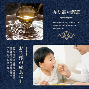 全６回定期便 コールドブリューダシ 隔月お届け 計55回分 カネニニシ Z070-1597 定期便 定期便 