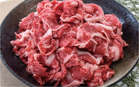 鹿児島県産黒毛和牛切り落とし900g(300g×3P)(カミチク/010-1654) 牛肉 牛 お肉 肉 切落し 細切れ こま切れ 国産牛 冷凍 小分け 黒毛和牛 便利 小分け 国産 肉じゃが カレー 鹿児島 指宿 普段使い 家庭用 牛丼 牛めし 野菜炒め ハヤシライス 赤身  鹿児島県産