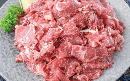 鹿児島県産黒毛和牛切り落とし900g(300g×3P)(カミチク/010-1654) 牛肉 牛 お肉 肉 切落し 細切れ こま切れ 国産牛 冷凍 小分け 黒毛和牛 便利 小分け 国産 肉じゃが カレー 鹿児島 指宿 普段使い 家庭用 牛丼 牛めし 野菜炒め ハヤシライス 赤身  鹿児島県産