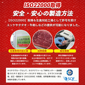 鹿児島県産黒毛和牛 切り落とし1.8kg 300g×6P カミチク 019-1656 牛肉 牛肉 
