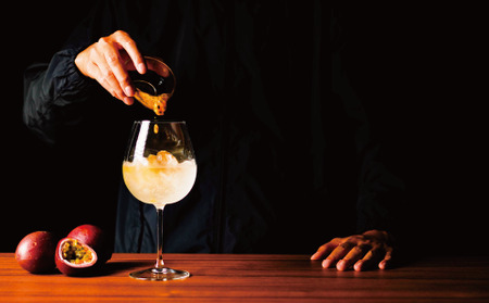 数量限定 JIN7 limited 700ml 大山甚七商店 026-1784 焼酎 焼酎