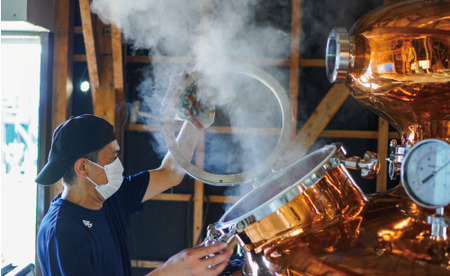 数量限定 JIN7 limited 700ml 大山甚七商店 026-1784 焼酎 焼酎