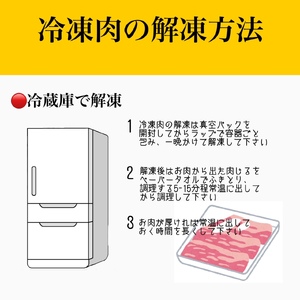 黒豚三昧!黒豚切落とし400g+黒豚とんかつ300g+黒豚生ハム1P(水迫畜産/010-496)鹿児島黒豚 黒豚 豚肉 豚 肉 黒豚ロース 黒豚バラ 黒豚モモ セット 国産 食べきり サイズ ワイン おつまみ サラダ オードブル