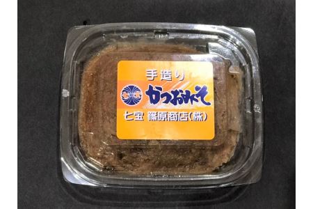 【おつまみ に！ おかず にも！】【老舗・七宝篠原商店】はらみちゃんとかつお味噌のセット(七宝篠原商店/A-191) 簡単 に食べられる♪【 つまみ おつまみ 惣菜 そうざい 簡単 ごはんのおとも ご飯のお供 ご飯のおとも おかず 魚 さかな かつお カツオ 鰹 味噌 みそ 手作り 手造り てづくり 鹿児島 かごしま 指宿 いぶすき 】