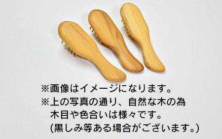 【実用新案登録済】薩摩つげブラシ 彫椿・手作り布ケースセット(喜多つげ/190-1121)