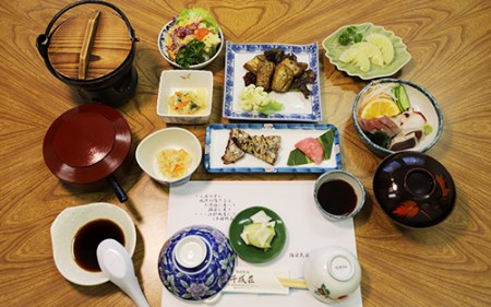 1泊2食付ペア宿泊券 指宿民宿千成荘 指宿民宿千成荘 066-1745 宿泊券 宿泊券