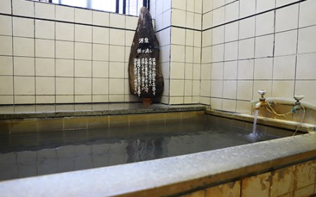 1泊2食付ペア宿泊券 指宿民宿千成荘 指宿民宿千成荘 066-1745 宿泊券 宿泊券