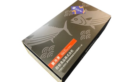 【 ブリ の たたき だしポン酢付き！】いぶすき産 ブリ の 炭焼 タタキ 4P 特製ゆず ダレ付(指宿食品/018-1044) 鰤 ぶり たたき 炭焼 炭火焼き 炭火焼 刺身 たれ タレ 魚介 海鮮 新鮮 魚 冷凍 国産 鹿児島県産 養殖