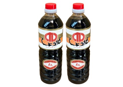 鹿児島県指宿製造 こだわり 醤油 3種6本 セット コバンキュー醸造 015-1296 醤油 しょうゆ