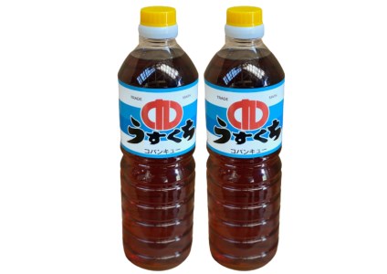 鹿児島県指宿製造 こだわり醤油3種6本セット(コバンキュー醸造/013-1296)