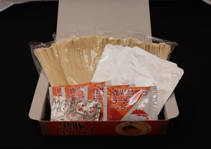 【鹿児島ラーメン】丸一製麺バラエティーセット14食 しょうゆ・とんこつ(丸一製麺/016-1104)