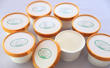 こだわりの逸品 スイーツ そら豆 アイス 8個 イッシーホンポ 010-177 アイス アイス 