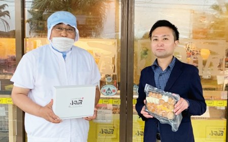 【小田口屋】寶宿旬彩さつま揚げ全15種37個入(シュウエイ/016-1125)HE-2 本場鹿児島のさつま揚げ！いぶすきで人気のさつま揚げ！ 【 さつま揚げ さつまあげ レンジ 簡単 個包装 セット つめ合わせ 詰め合わせ 詰合せ 練り物 ねりもの 惣菜 そうざい すり身 天ぷら てんぷら 鹿児島 かごしま 指宿 いぶすき 】