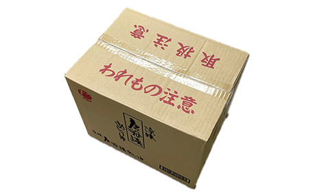  唐船峡 の めんつゆ 1000ml×12本 セット (ひご屋/030-1340) めんつゆ そうめん そば 蕎麦 うどん だし つゆ めんつゆ 調味料 天つゆ そうめん流し 流しそうめん つゆ めんつゆ