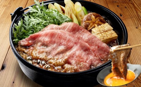 「 自慢 の逸品」 西之表市生まれの黒毛和牛 雌牛 すき焼き ・ しゃぶしゃぶ 用 （400g）　NFN540【600pt】 