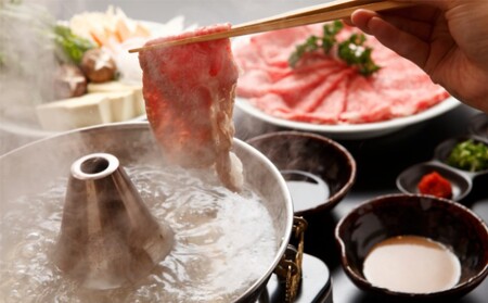 「 自慢 の逸品」 西之表市生まれの黒毛和牛 雌牛 すき焼き ・ しゃぶしゃぶ 用 （400g）　NFN540【600pt】 