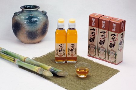 種子島 産 さとうきび 酢 日昇製糖 300ml ×2本　NFN038【300pt】