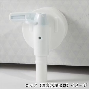 F6-2246／【6回定期】財寶温泉　ホワイトデザイン　11L×2箱