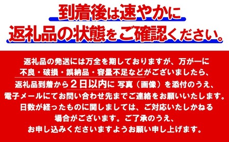 A1-1924／「先行予約」つらさげ芋の 干し芋 5パック