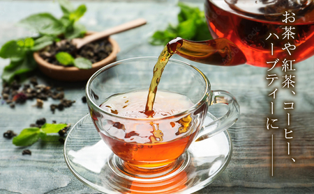 G7-1401/【6回定期便】飲む温泉水/美豊泉(12L×2箱)