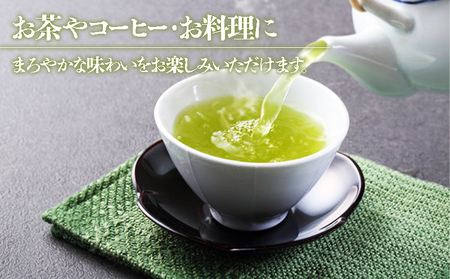 G7-1101／【6回定期便】飲む垂水温泉水　潤命　20L（20L×1箱）