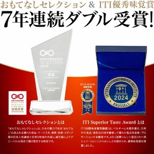 D4-2265/【6回定期】天然アルカリ温泉水 財寶温泉 ホワイトデザイン 500ml×25本