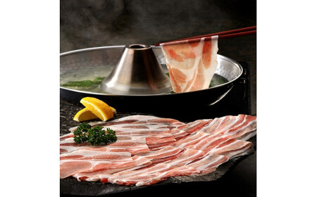 A1-0416／鹿児島県産　桜島美湯豚　バラ＆ロースしゃぶ　1.5kg (各150g×5パック 計10パック)