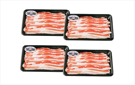 A1-1623-2602／【2026年２月発送】（B-3301）鹿児島黒豚 バラセット（計1.2kg）