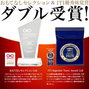 J14-2254／【6回定期】天然アルカリ温泉水　財寶温泉　2L×27本