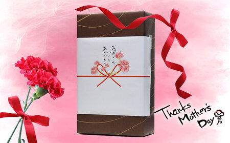 A1-25138-mo2026/<2026母の日ギフト>大海酒造 海・くじら 720ml 2本セット