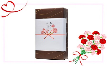 A1-25138-mo2026/<2026母の日ギフト>大海酒造 海・くじら 720ml 2本セット