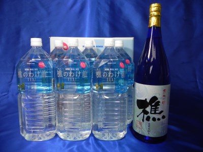 B2-0907／樵のわけ前　2L×6本と芋焼酎樵1800ml