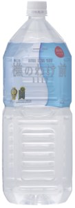 B2-0907／樵のわけ前　2L×6本と芋焼酎樵1800ml