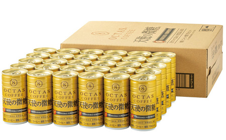 A1-22544/缶コーヒー 天使の微糖60本 温泉水抽出・有機豆使用 有機砂糖 甘さ控えめ 大人の微糖