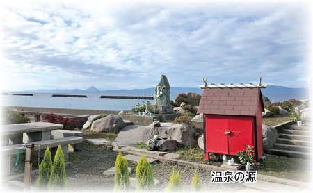 A1-1105／飲む垂水温泉水　潤命　20L（20L×１箱）