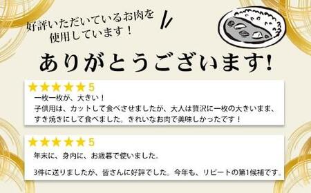 AS-097【訳あり】鹿児島県産黒毛和牛カレー 6袋