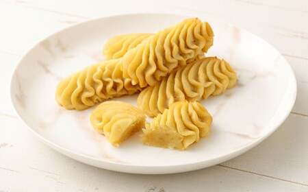 AS-0106 スイートポテト(40個) 国産 イモ 芋 スイートポテト スイーツ おやつ