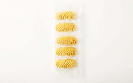 AS-0106 スイートポテト(40個) 国産 イモ 芋 スイートポテト スイーツ おやつ