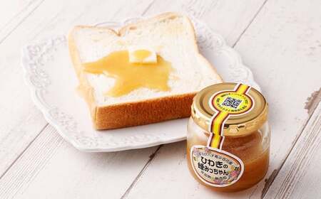 AS-879 ひわきの蜂みっちゃん 100g 希少 日本ミツバチ はちみつ 蜂蜜 ハチミツ ハチ蜜 濃厚