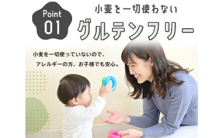 【グルテンフリー】だいふくミックス粉 8袋 AS-0114