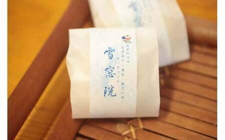 かしの樹 かるかん詰め合わせ(かるかん饅頭・雪窓院)AS-2221