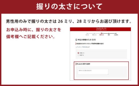 CS-001 真竹古刀 竹刀「ふるさと」（斉彬ver）39竹刀 Ｗ吟柄仕組 剣道 タイヨー産業